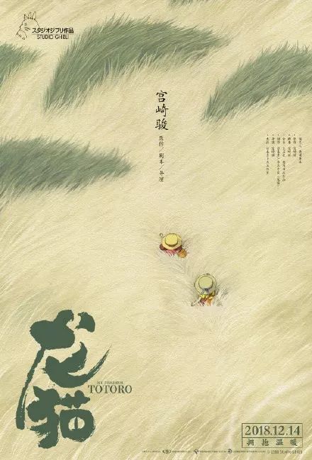 一比一仿乌干达签证